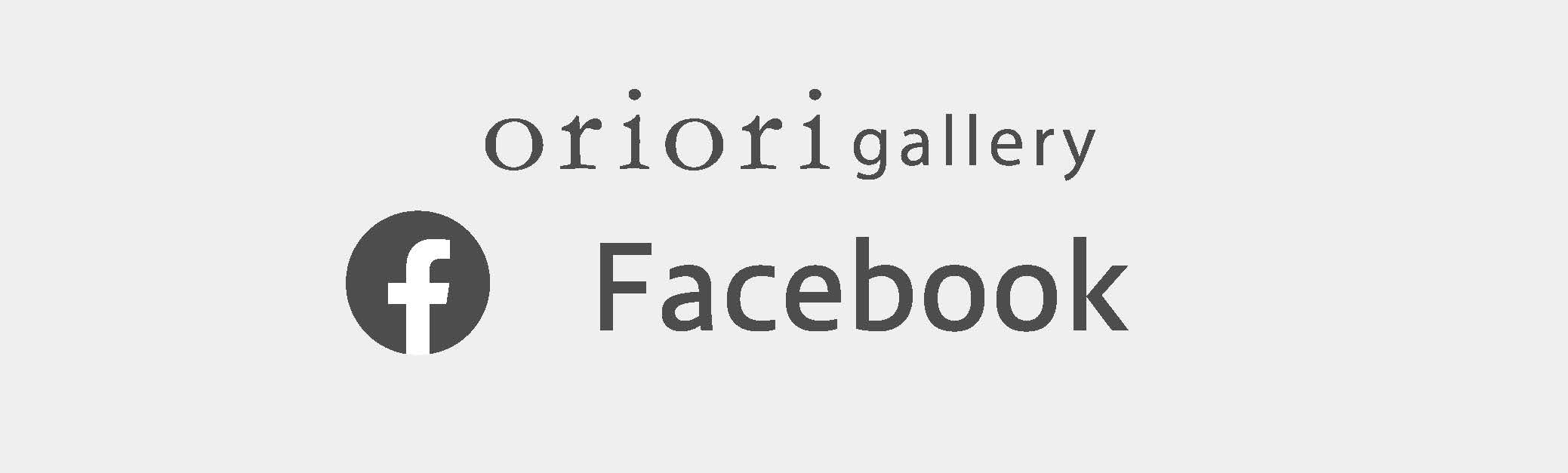 oriori gallery　Facebook